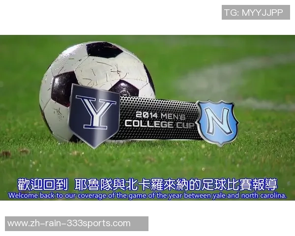 足球专用日语学习指南助你成为球场上的语言高手