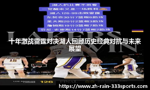 333体育官网