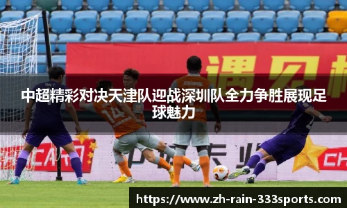 333体育官网