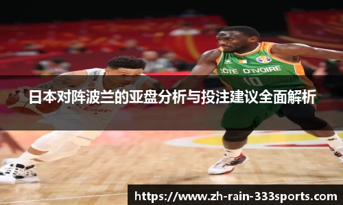 333体育官网