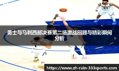 333体育平台