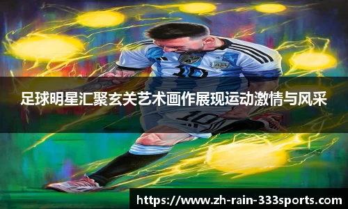 333体育
