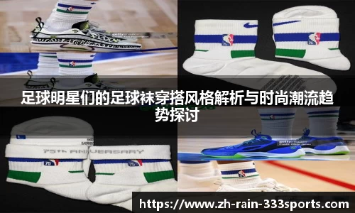 333体育平台
